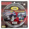 Create Multi Molle Chrome (Width 0.6 Inches (15 Mm), Total Length 16.4 Ft (4 M) X397