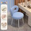 High-End Modern Minimalist Vanity Stool with Lambswool Backrest