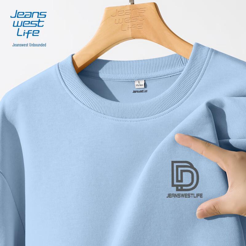 JEANSWEST LIFE Herren Locker Geschnittenes Rundhals-Pullover-Sweatshirt