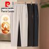 Pierre Cardin Women's Fleece-Lined High-Waisted Straight-Leg Trousers