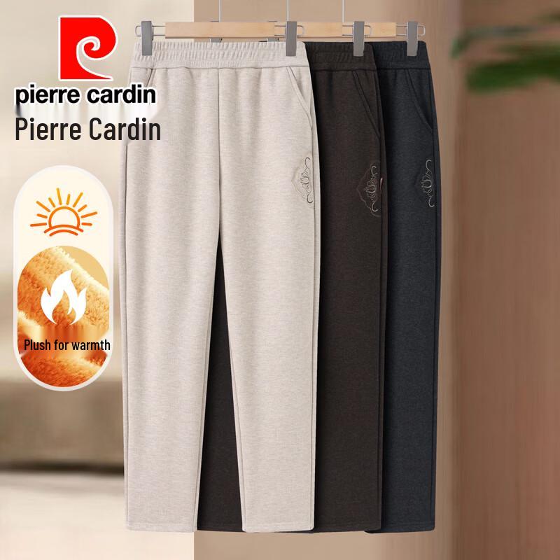 Pierre Cardin Women's Fleece-Lined High-Waisted Straight-Leg Trousers