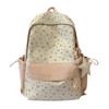 Schoolbag Japanese fashion simple high value floral student backpack ins niche cute lightweight large capacity double backpack