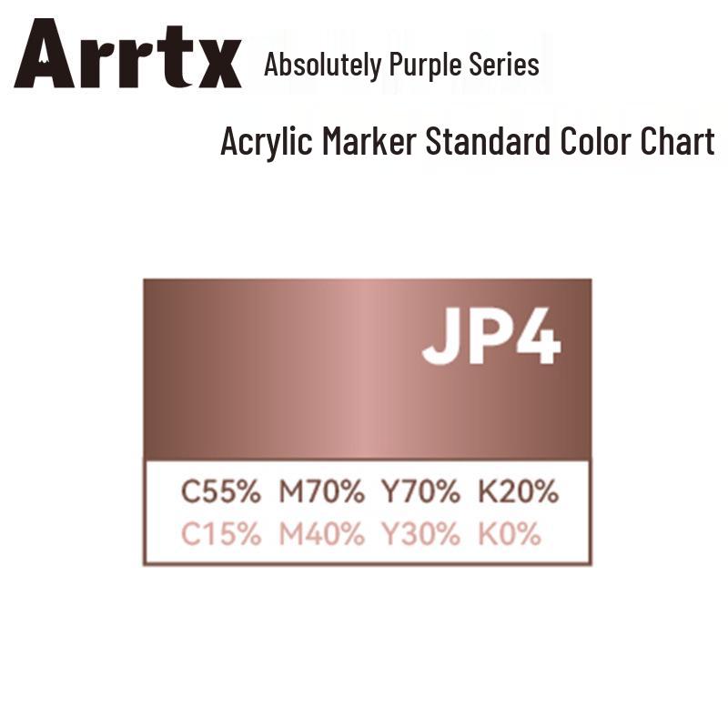 Arrtx Ataishi Akrylový marker s měkkým hrotem, Jeden kus, Absolutní fialová, Styl A/B, 30 barev, Voděodolný, Rychleschnoucí, Krycí.