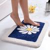 Inyahome Daisy Bath Mat Cute Decor Rug Flower Mats Non Slip Shower Microfiber Bathmats Floor Carpet Machine Washable Bathtub Mat