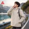 Peak Men's Outdoor Softshell Hooded Jacket