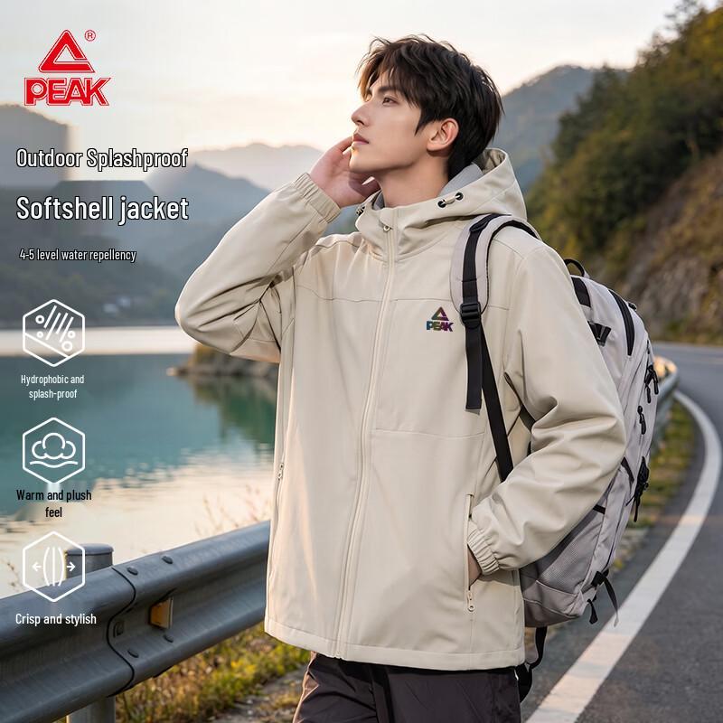Peak Men's Outdoor Softshell Hooded Jacket