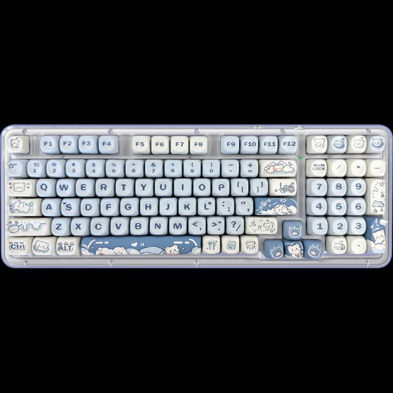 Logitech K98M Pet Paradise Custom Mechanical Keyboard
