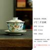 180ml Blue And White Ru Kiln Butterfly Gaiwan Creative Tea Tureen Household Tea Bowl With Lid Kit Tea Brewing Cover Bowl Teaset