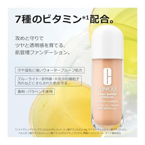 Clinique Even Better Makeup V Foundation 50 64 Cream Beige 30mL | Liquid Foundation Liquid Foundation UV Protection Gift Present Serum Covering Power