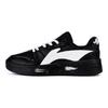 Li Ning Slip Resistant Cushioning Abrasion Resistant Low Top Skateboard Shoes Men's Black White AGCU515-5(Team345-)
