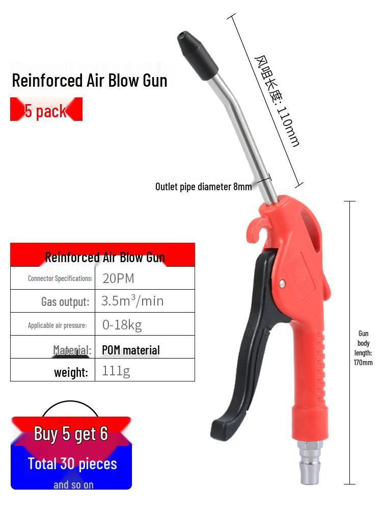 High-Pressure Air Blow Gun for Dust Removal