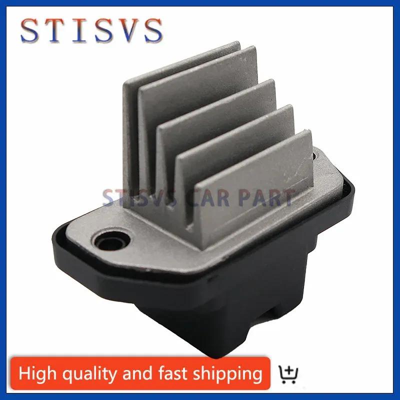 Heater Blower Fan Resistor 79330-S6M-941 For Honda Civic/Accord/Acura RSX 79330 S6M 941 79330S6M941 New Auto Accessories