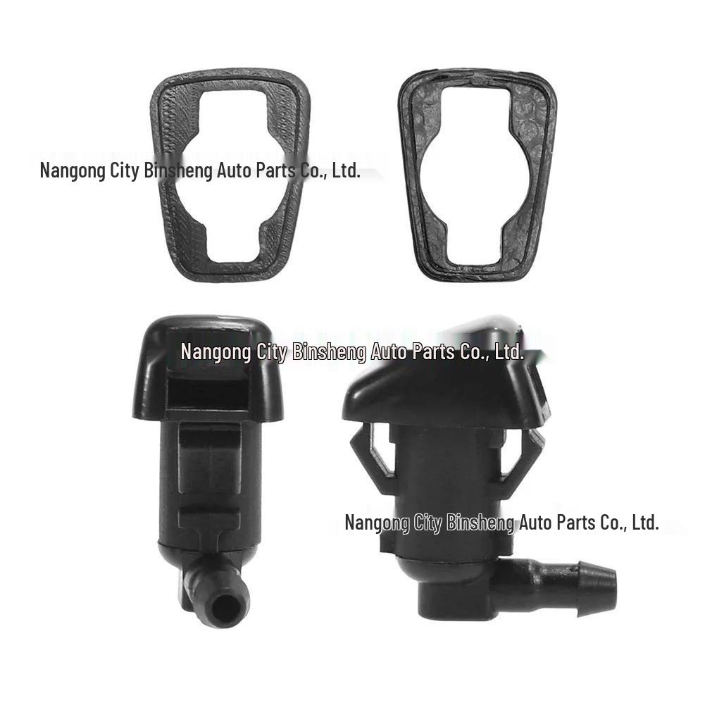 Ford F250/F350/F550 Windshield Washer Nozzle (7C3Z-17603A)