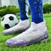 Men's High -top Football Shoes Large -size Children's Artificial Lawn AG Long Nail Football Training Shoes
