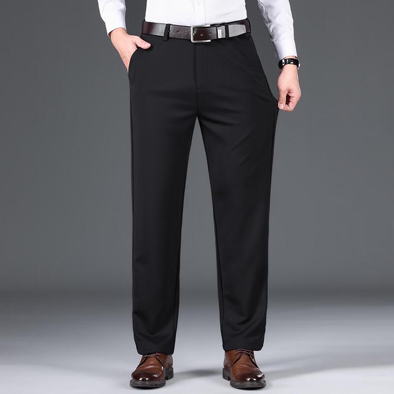 Pantalon Décontracté d'Affaires à Jambe Droite en Soie Glacée pour Homme FXFS5018