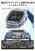 Casio G-SHOCK G-LIDE Heart Rate Monitor with Bluetooth GBX-H5600-2JR Men's Blue