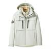 Autumn and Winter New Men's and Women's Jackets Couple's Three-in-one Detachable Hooded Sports and Leisure