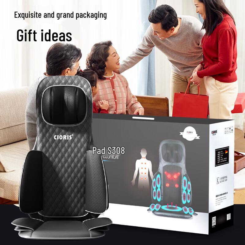 CLORIS S308 Full Body Multi-functional Massage Cushion