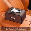 Car Tissue Box for Jeep Compass, Liberty, Patriot, and Commander: Armrest and Seat Back Pull-Out Design