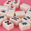 Shangkechengpin Mini Travel Mahjong Set