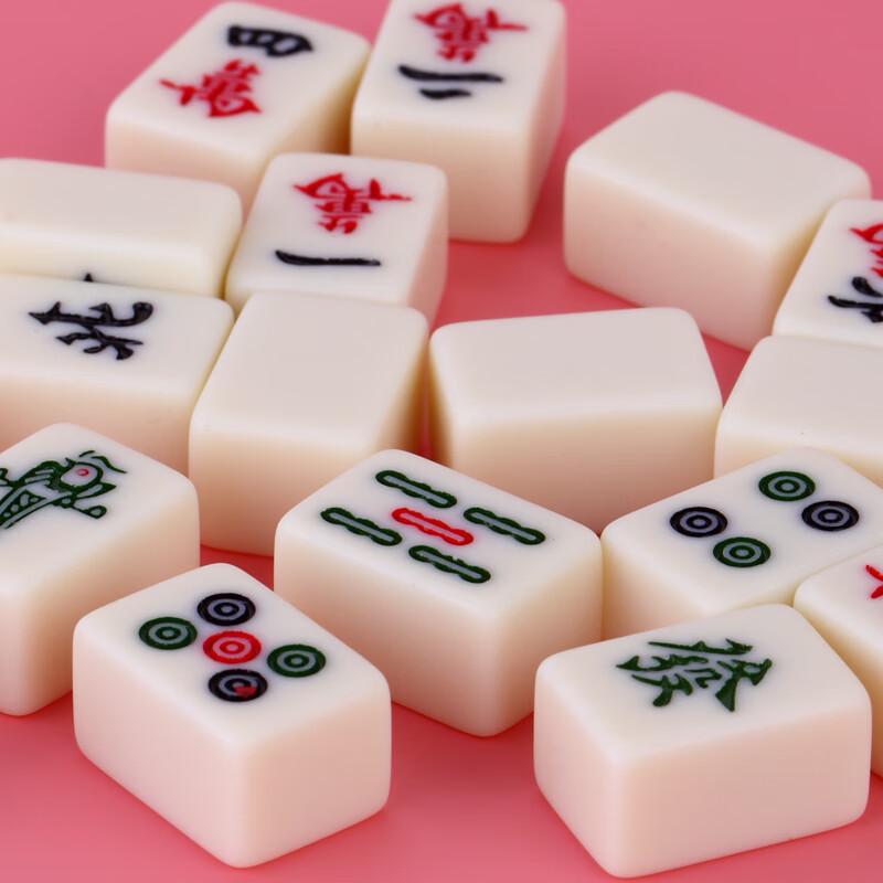 Shangkechengpin Mini Travel Mahjong Set