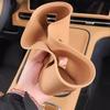 Central Control Water Cup Protective Cover Silicone Water Cup Protective Pad For GEELY GALAXY STARSHIP 7 EM-i Car Accessories