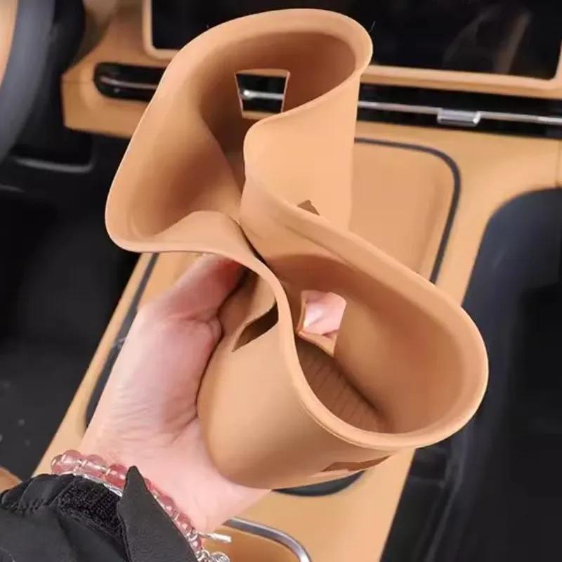 Central Control Water Cup Protective Cover Silicone Water Cup Protective Pad For GEELY GALAXY STARSHIP 7 EM-i Car Accessories