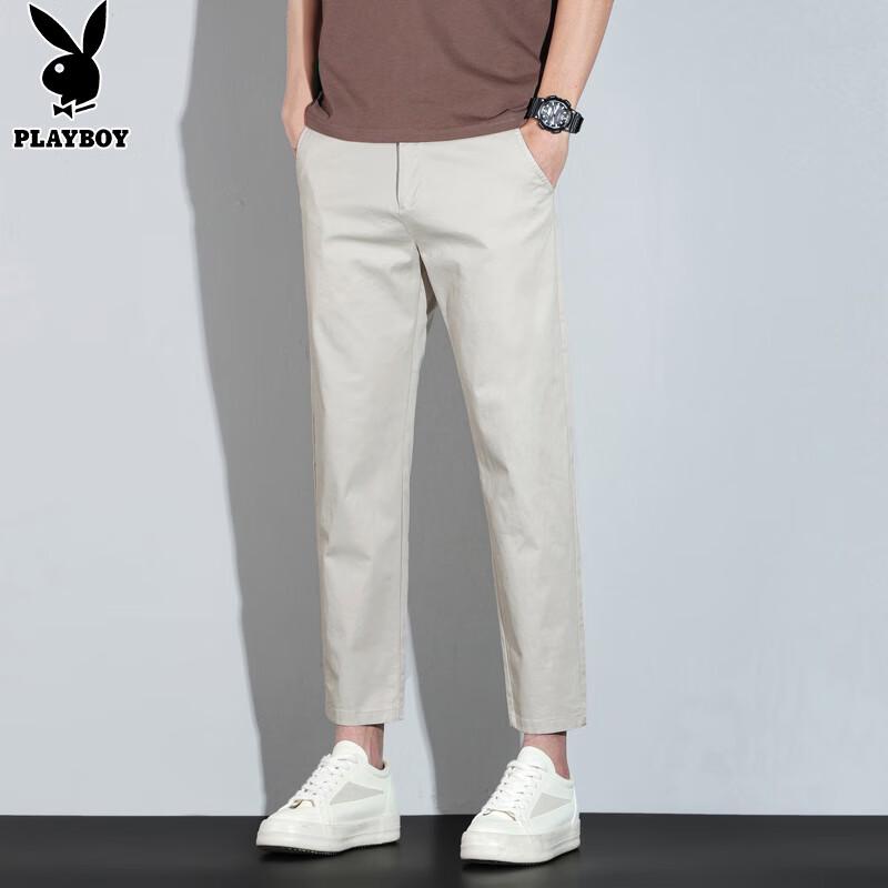 PLAYBOY Men's Slim-Fit Straight Casual Ankle Pants