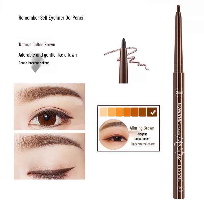 

Водостойкий гель-карандаш для подводки глаз Remembering Self Beauty - Стойкий, Потостойкий, Не размазывается, Коричневый/Черный 0.15g коричневый