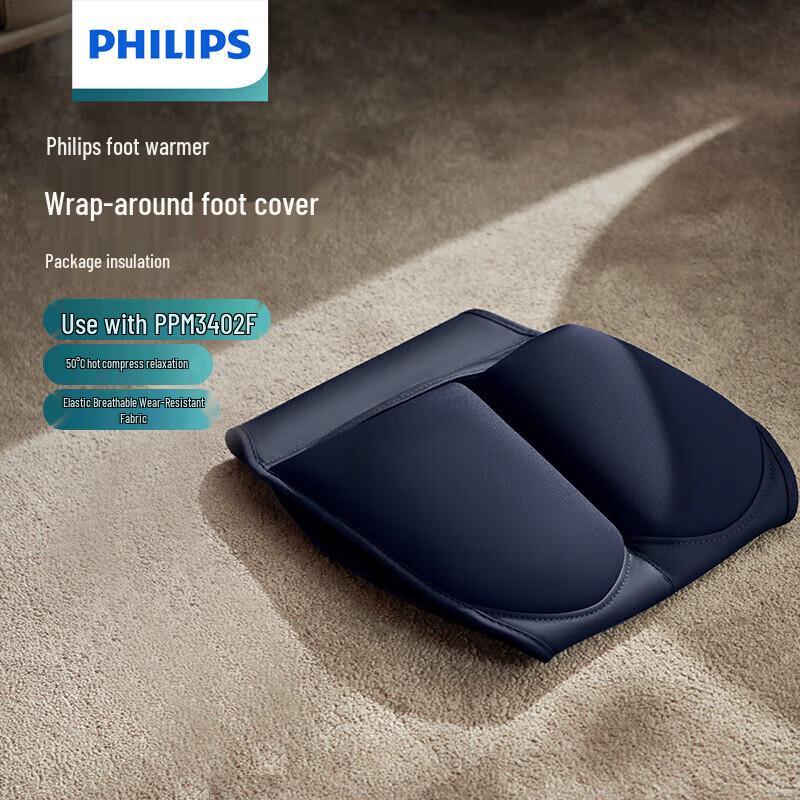 Philips PPM3402F Automatic Foot & Leg Massager