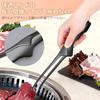 ziyue Stainless Steel Yakiniku Tongs, Freestanding, Camping, BBQ, Non-Slip, Serving Chopsticks, Pasta, Yakiniku Tongs (Set of 6 - B)