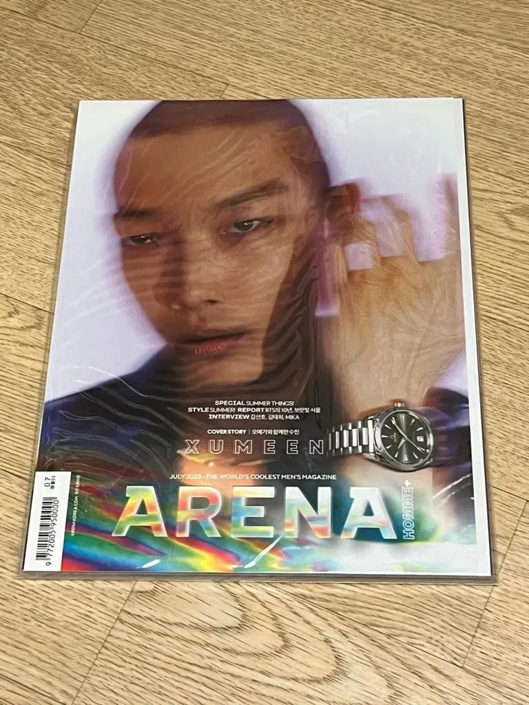 Kim Sung-ho Magazine Used