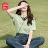 MINISO Women's Premium Plus Size Loose Fit Cotton T-Shirt