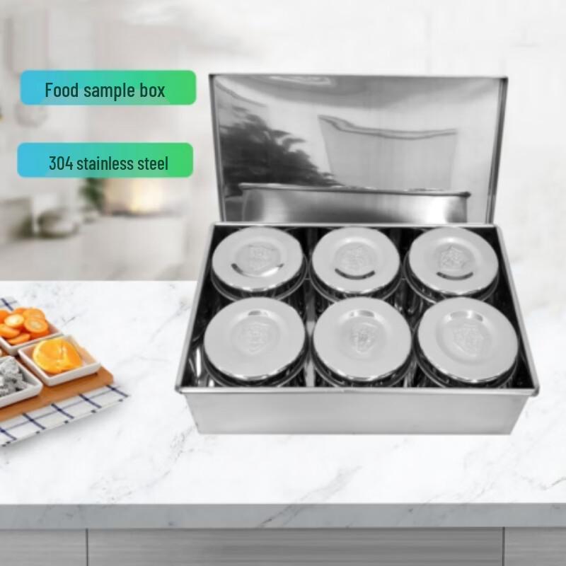 

Guro Extra Thick 304 Stainless Steel Food Storage & Sample Box Set