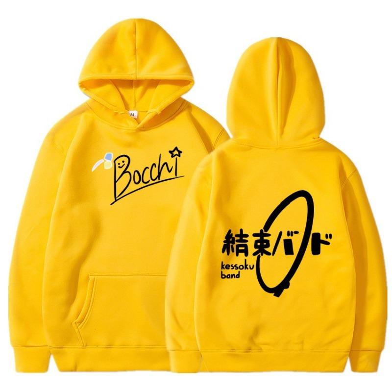 Casual Style Fashionable Hooded Sweatshirt Cute Letter Print Long Sleeves Comfortable Men Women Warm Loose Winter Hoodie