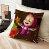 M-Masha And B-Bears Personalized Picture Text Home Decorative Pillows Household Gifts 45x45cm