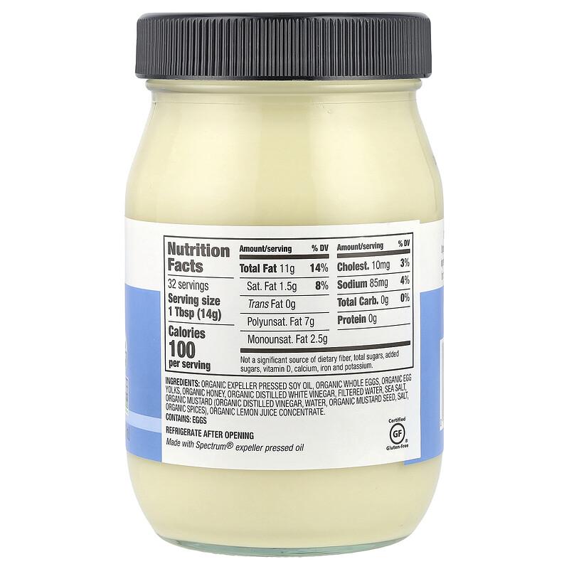 Organic Mayonnaise, 16 Fl Oz (473 Ml)