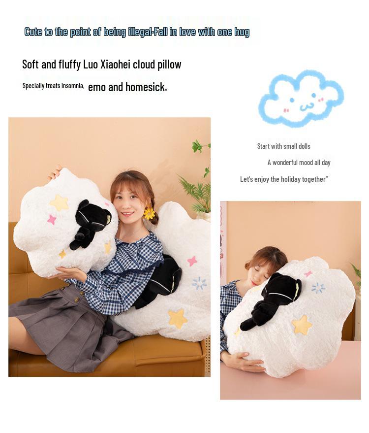 Cross-border Luo Xiaohei Plush Pillow Cushion and Office Backrest Doll Gift