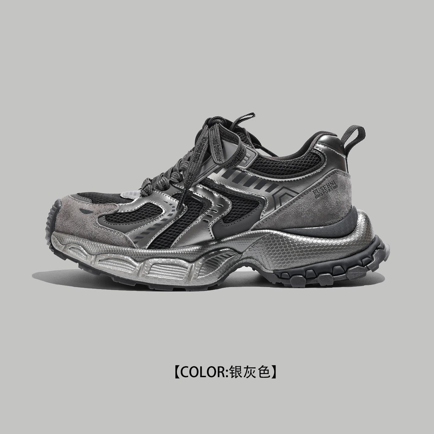 

Leather running dad shoes women s autumn 2025 new versatile mesh breathable women s shoes fashion sports and leisure shoes 35