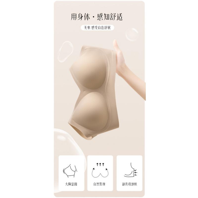 Women S Soft Support Wireless Push Up Bra Seamless Thin Cup Plus Size