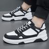 Men 's Casual Four Seasons Low Top Fashion Skateboarding Students Comfortable Sneakers Boys Trending Soft Sole Breathable Shoes