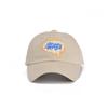 ILLEDIT INFINITY EMBLEM BALL CAP BEIGE