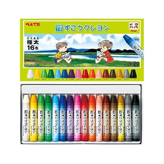 Мелки Pentel Zuko 16 цветов 5 штук PTCG1-16