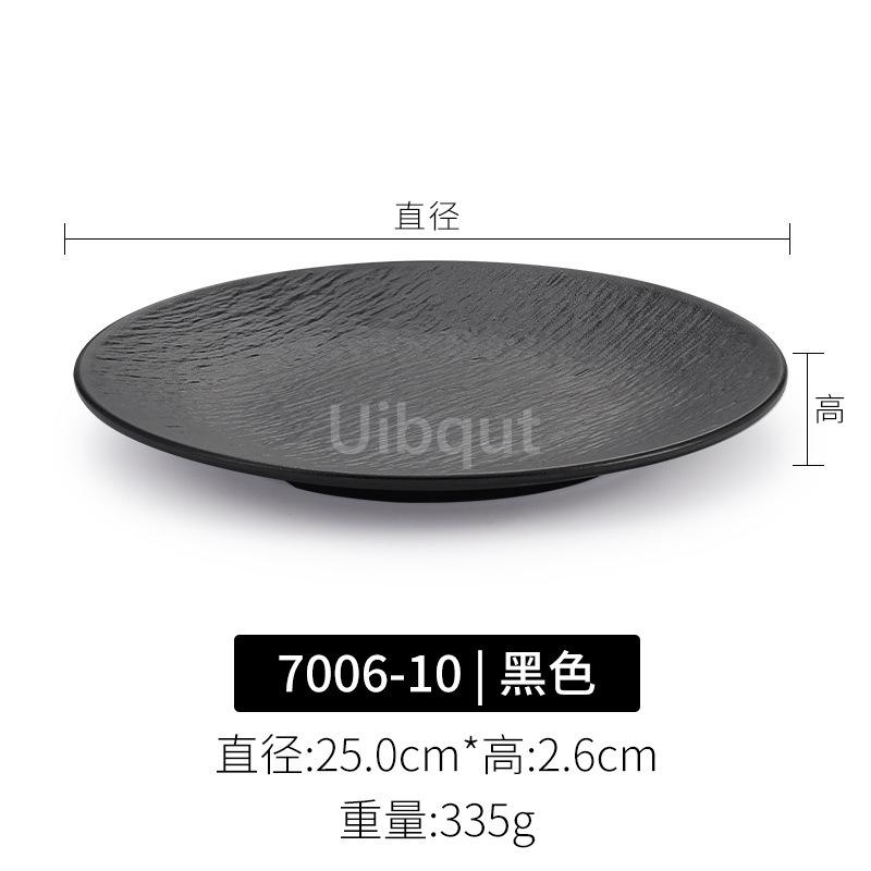Melamine Round Black Steak Plate Japanese Plastic Round Disc Fire Western Style Beef Flat Commercial Dishes and Plates Sets