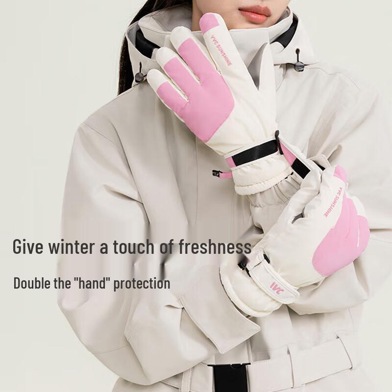 

VVC Зимние теплые перчатки