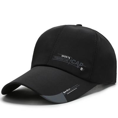 Peaked Cap Men's Spring and Summer Thin Baseball Cap Outdoor Mountaineering Big Brim Breathable Sunscreen Sun Hat Men