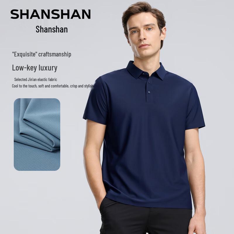 SHANSHAN Men s Ice Silk Polo & Pants Two-Piece Summer Set 2XL (185cm)