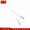 Jiyue Emergency Tent Repair Poles