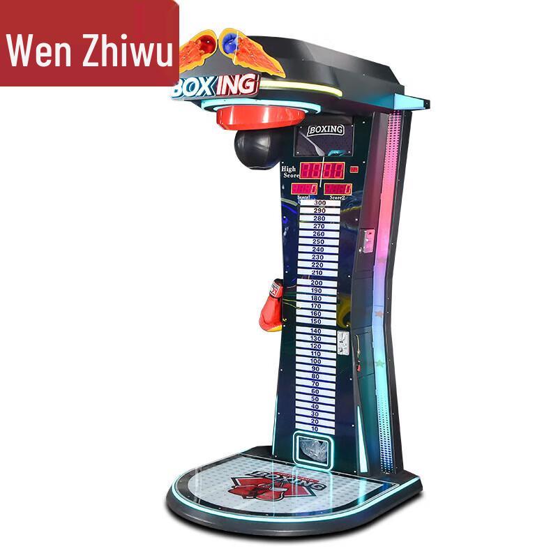 

Wenzhiwu Dragon Fist Commercial Arcade Boxing Machine