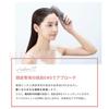 Official Store Exclusive Set: YA-MAN Lift Facial Beauty Device, Scalp Lift Active, and Flawless Serum Smooth Set MA82GAM